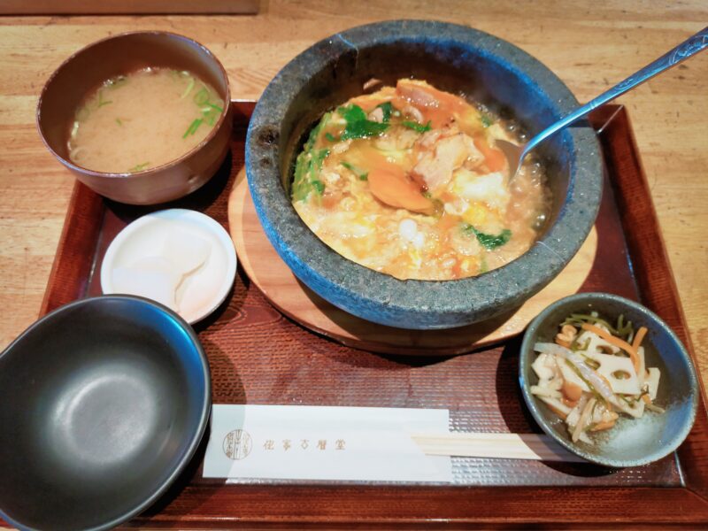 詫家古歴堂　ダイニングメゾン店
石焼親子丼定食